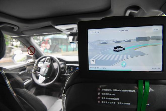 和AI怎么谈人性？(图3)