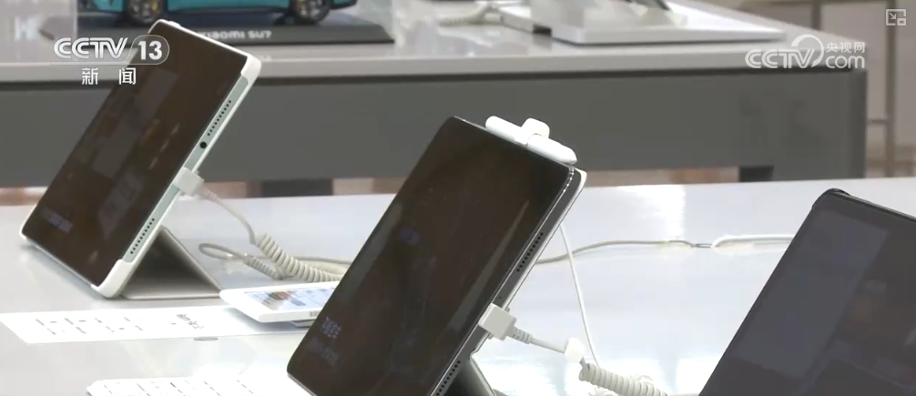 “智”“绿”“5G+数”……多个关键字透视工业经济发展亮点(图14)