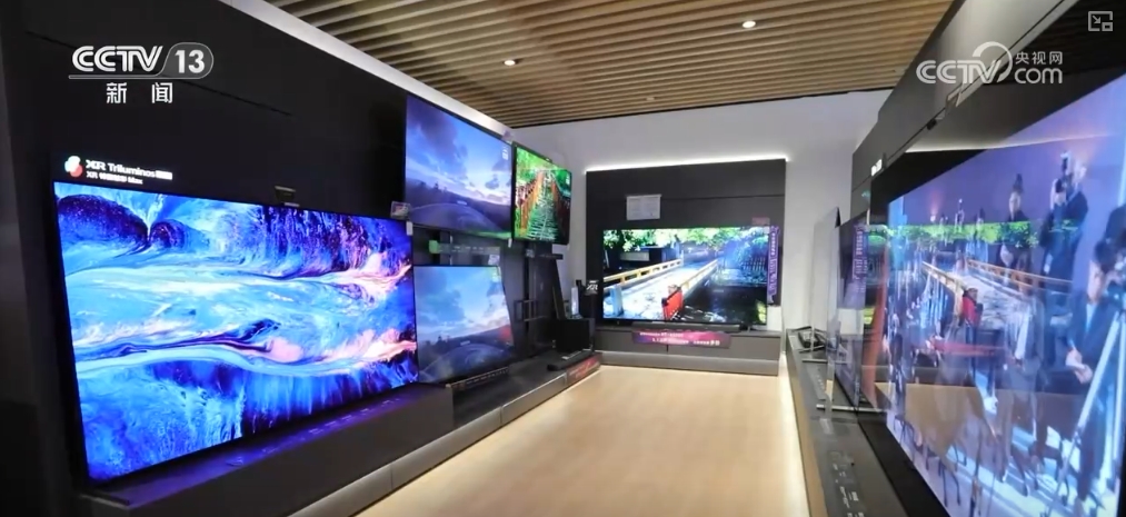 “智”“绿”“5G+数”……多个关键字透视工业经济发展亮点(图15)