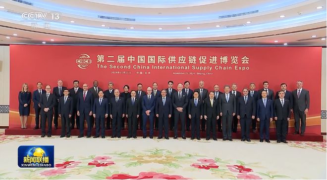 最强“链主”伊利再赴链博之约以最佳实践为行业再建中国样本(图1)