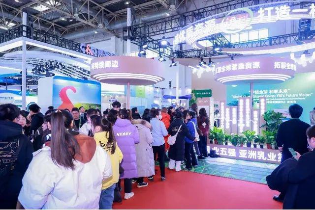最强“链主”伊利再赴链博之约以最佳实践为行业再建中国样本(图3)