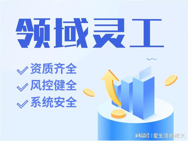 灵活用工企业灵活用工包括哪些方式(图1)