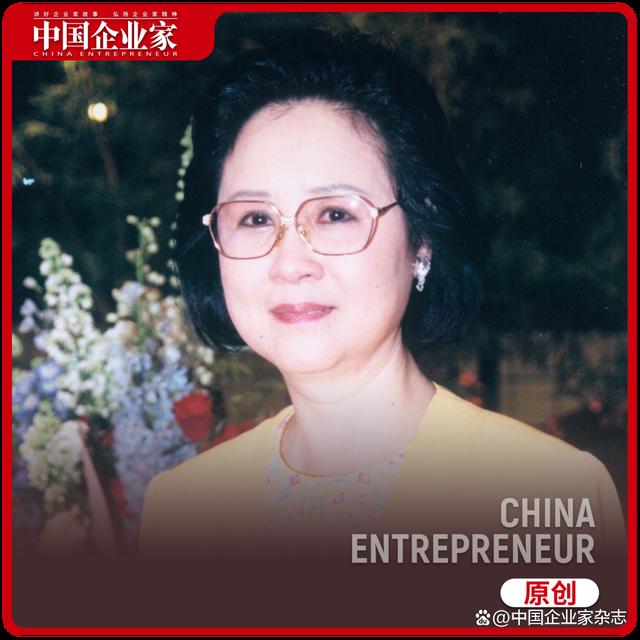琼瑶身家保守估计超25亿版权费超10亿(图1)