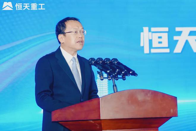 打造国之重器赓续报国使命！恒天重工迎来建厂75周年(图1)