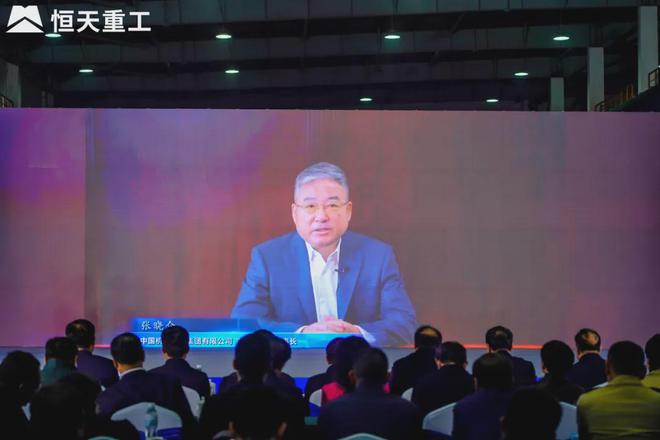 打造国之重器赓续报国使命！恒天重工迎来建厂75周年(图2)