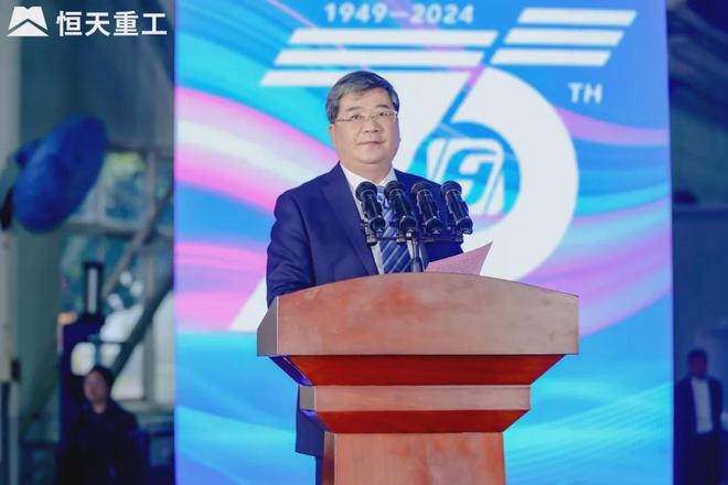 打造国之重器赓续报国使命！恒天重工迎来建厂75周年(图7)