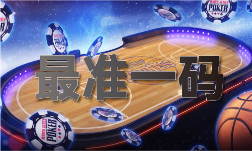 944cc资料免一费大全_944cc资料免一费大全V(图1)