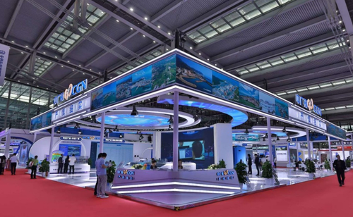 2024年第三届中国核能高质量发展大会举办(图3)