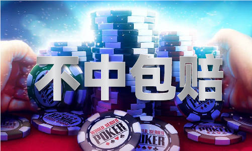 十二生肖买马技巧与方法_十二生肖买马技巧与方法(图1)
