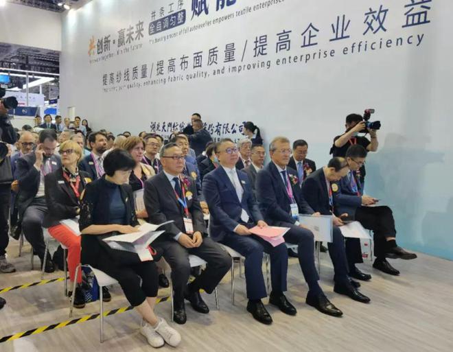 并条专家的军功章！天门纺机答谢致敬技术创新功臣(图1)