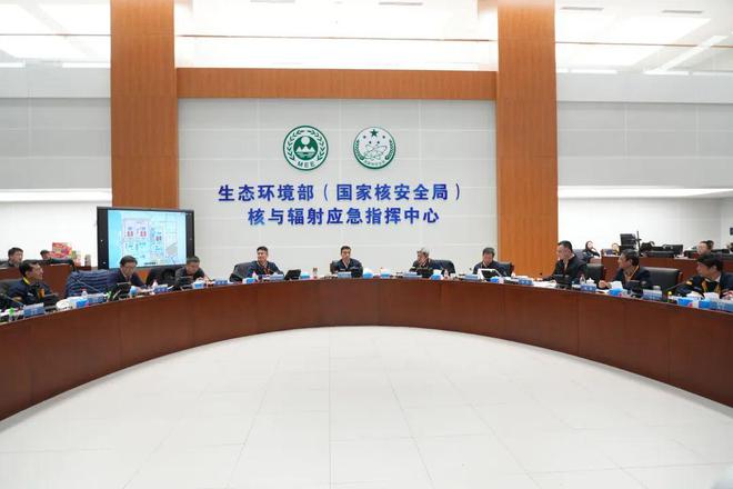 生态环境部（国家核安全局）2024年核事故综合应急演习顺利举行(图1)
