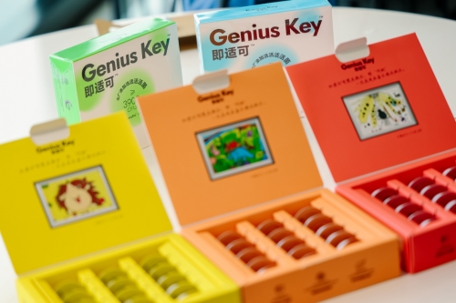 宝宝树GeniusKey即适可荣获绿橄榄奖年度成长力大奖(图2)
