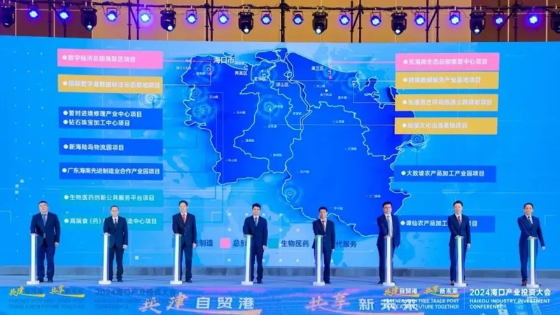 海口国家高新区：引领区域经济高质量发展新引擎(图7)