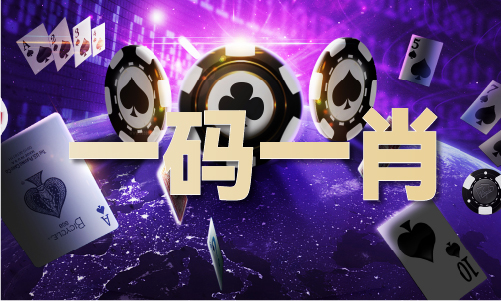 香港最准一码中持资料-香港最准一码中持资料手机版V91(图1)