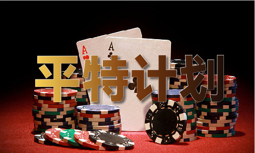 2024新澳原料免费大全(图1)