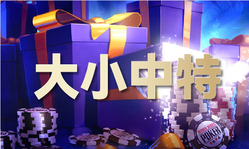 2023澳门资料大全正版免费(图1)