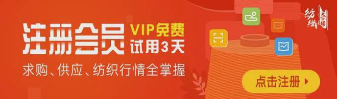 2024纺机展双清智能诚邀您参加上海国际纺机展！(图2)