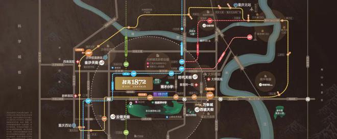 2024重庆中建滨江星城售楼处丨滨江星城指定网站-楼盘详情(图5)