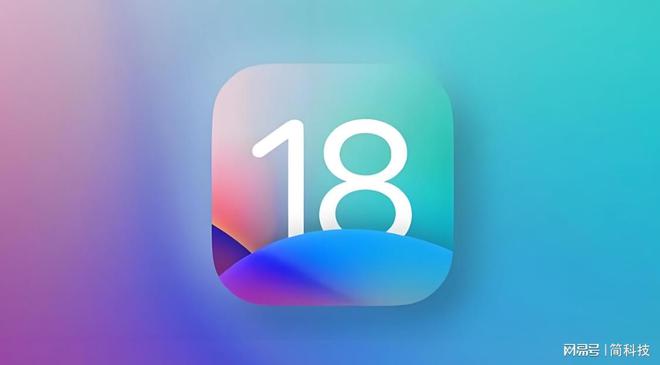 iOS1821正式版发布苹果建议所有用户更新(图1)