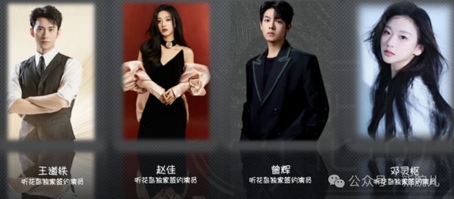 听花岛：精品短剧就是聪明人用笨功夫做出来的(图7)