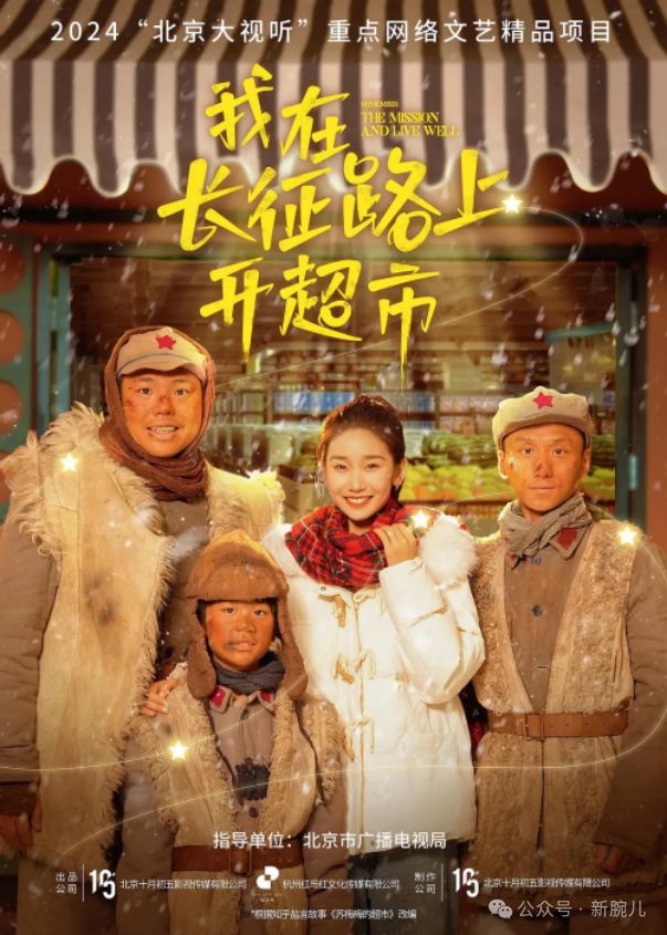 听花岛：精品短剧就是聪明人用笨功夫做出来的(图4)