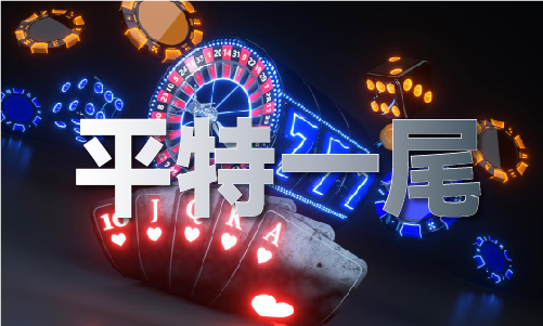 新澳门图库资料2024年(图1)