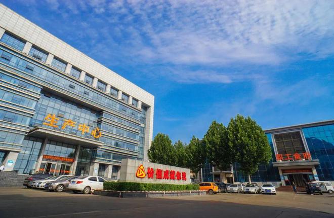 高质量发展看山西国企：潞安化工不负春风！(图2)