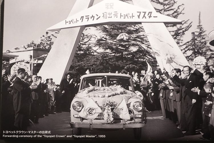 探访日本名古屋之一：丰田汽车诞生的过程(图19)