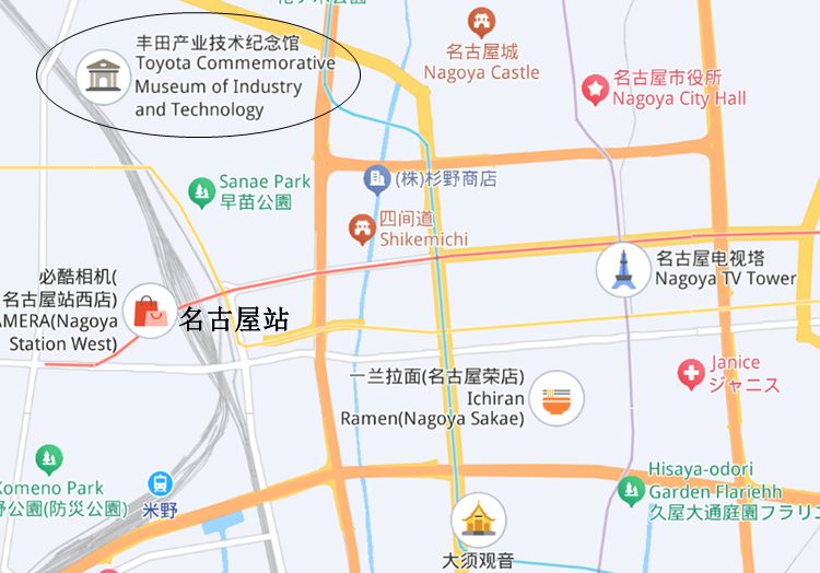 探访日本名古屋之一：丰田汽车诞生的过程(图2)