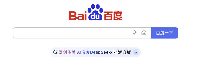 阿里财报超预期股价大涨10%；B站毛利增68%全面盈利；美知名机器人公司推具身智能模型｜极客早知道(图5)