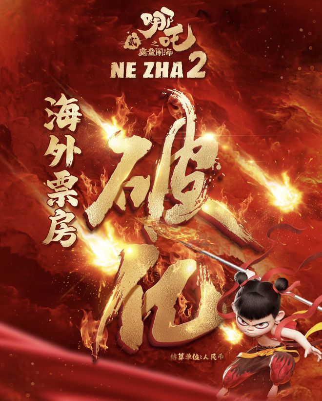 阿里财报超预期股价大涨10%；B站毛利增68%全面盈利；美知名机器人公司推具身智能模型｜极客早知道(图11)