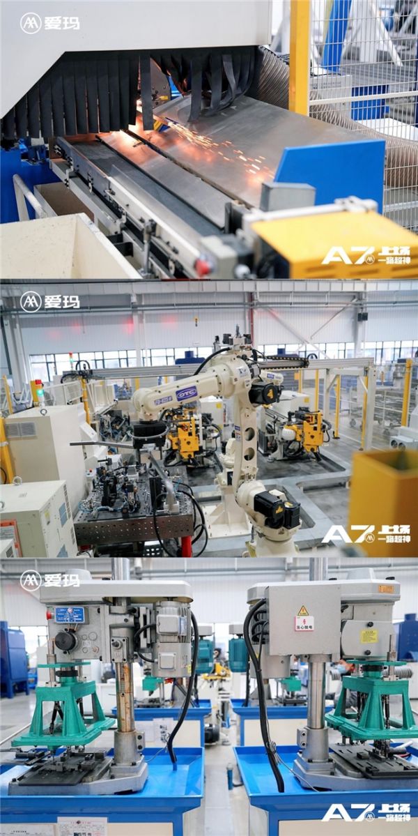 深入探访民营经济新质生产力样板新华社记者点赞爱玛“智能工厂”(图2)