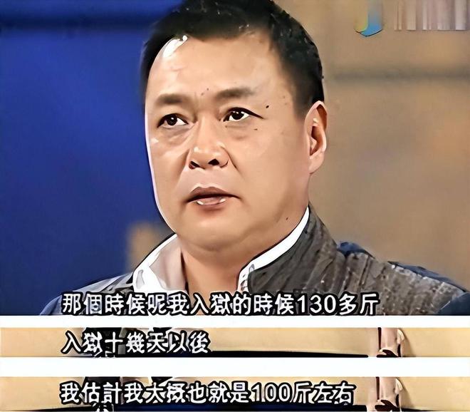 66岁囚歌王子迟志强现状：身体发福大变样称后半生得为自己而活(图8)