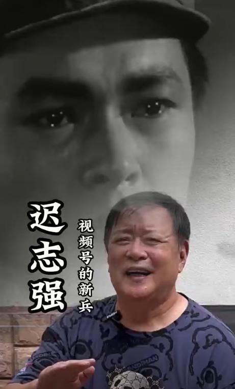 66岁囚歌王子迟志强现状：身体发福大变样称后半生得为自己而活(图19)