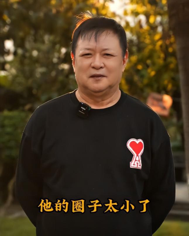 66岁囚歌王子迟志强现状：身体发福大变样称后半生得为自己而活(图17)