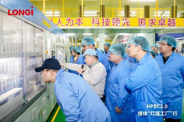 “灯塔工厂”全面升级HPBC20产线全面投产(图1)