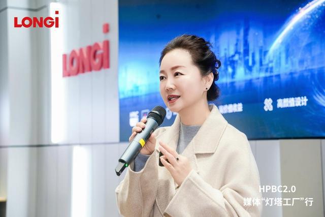 “灯塔工厂”全面升级HPBC20产线全面投产(图3)