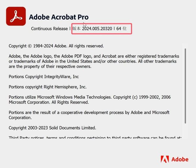 PDF编辑工具AcrobatPro2024安装与激活教程！(图1)