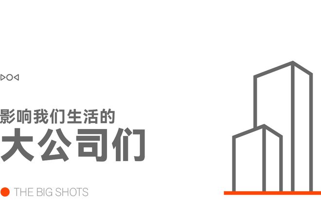 早报英伟达重磅发布「核弹」RTX5090售价高达16万元苹果「廉价版」iPhone新机即将量产联想公布全球首款量产卷轴屏PC(图1)