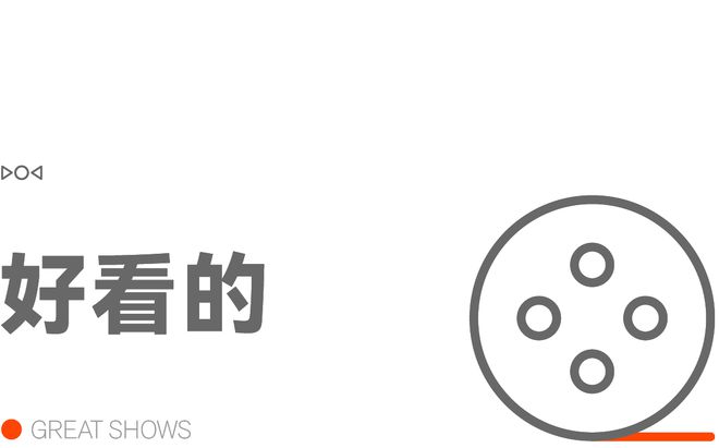 早报英伟达重磅发布「核弹」RTX5090售价高达16万元苹果「廉价版」iPhone新机即将量产联想公布全球首款量产卷轴屏PC(图21)
