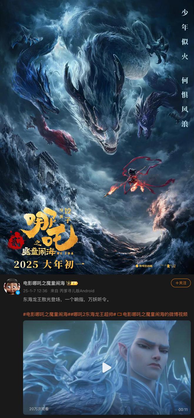 早报英伟达重磅发布「核弹」RTX5090售价高达16万元苹果「廉价版」iPhone新机即将量产联想公布全球首款量产卷轴屏PC(图22)