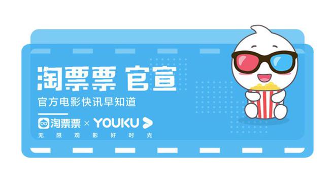 爱情喜剧《线日欢笑上映打假大使贾冰“三打”合约情侣(图6)