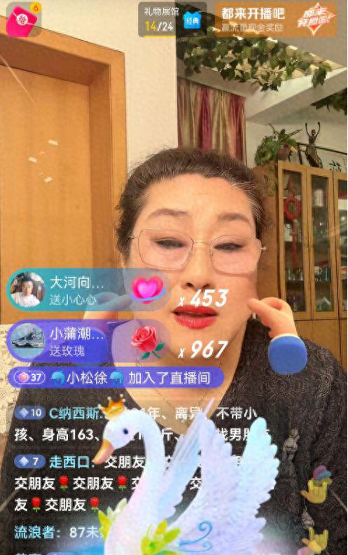 2024年爆火的7位网红个个火得莫名其妙个个赚得盆满钵满(图5)