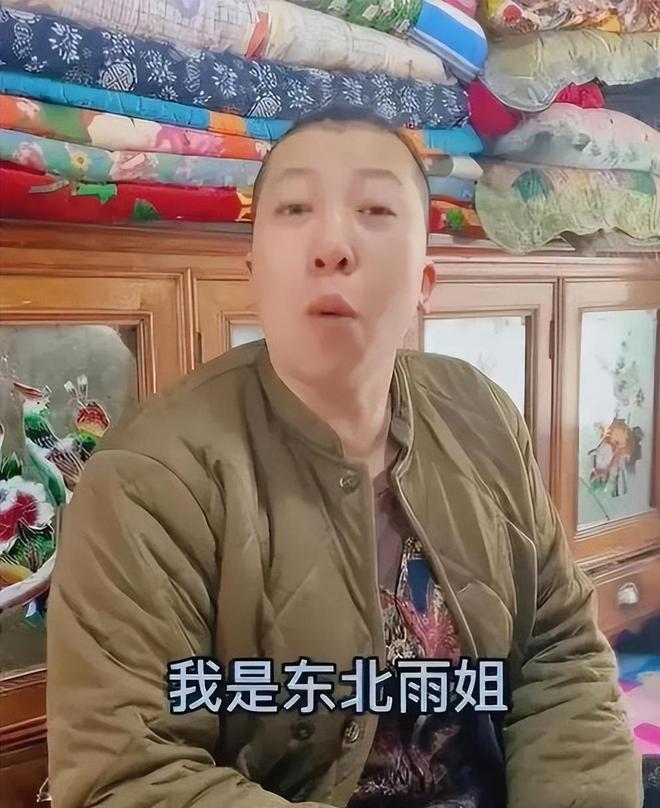 2024年爆火的7位网红个个火得莫名其妙个个赚得盆满钵满(图10)