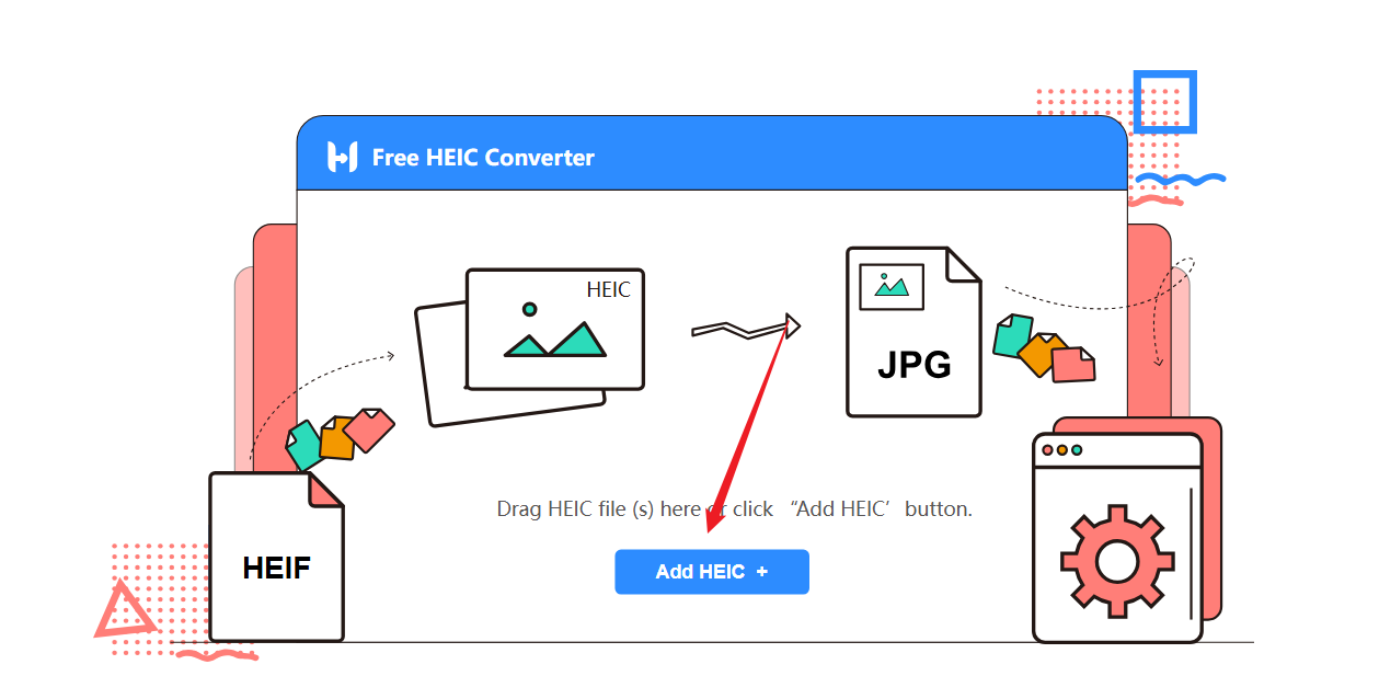 heic格式转化jpg如何操作？heic转jpg分享6款图片转化器！(图13)