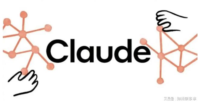 claude35入口_ClaudeSonnet35使用指南(图3)