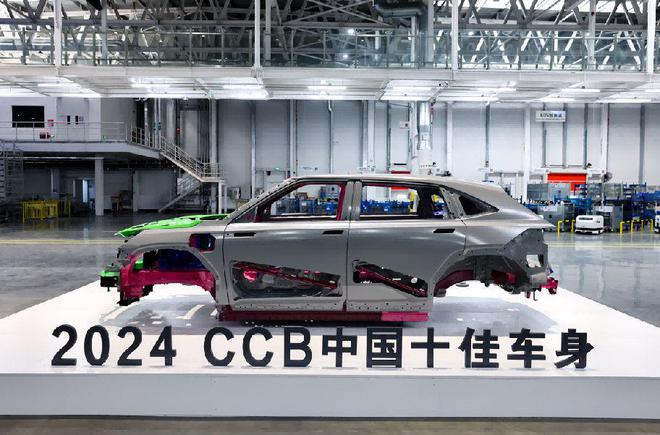 零碳超级工厂落成广汽本田全新纯电P7下线(图9)