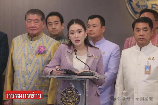 确认！失踪中国演员已找到(图1)