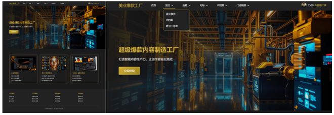 AI编程技术掀全民创新热潮零门槛开发开启创意经济新时代(图3)