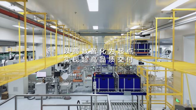 重磅！上美“大手笔”打造又一里程碑(图7)